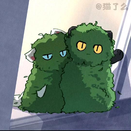 广域