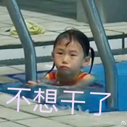 我CP一胎十个