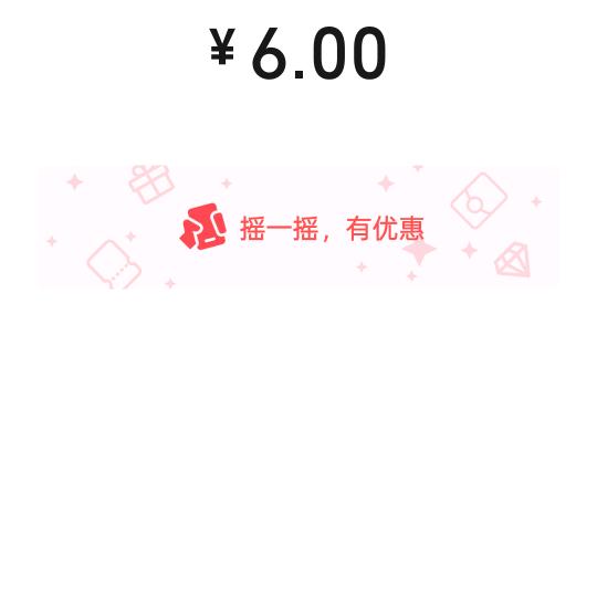 回头是岸