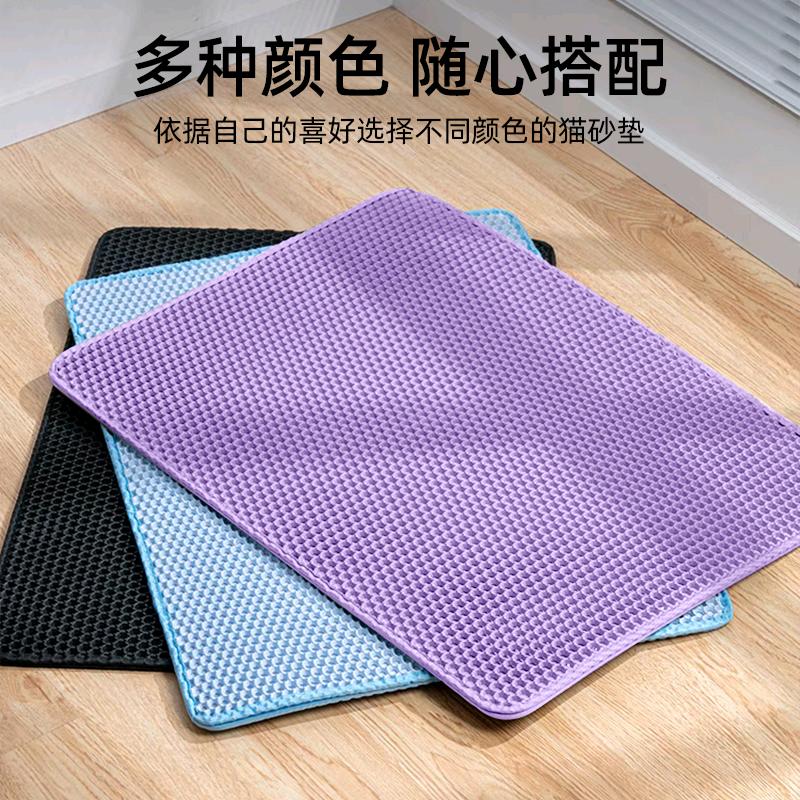 宠尚之家工厂店