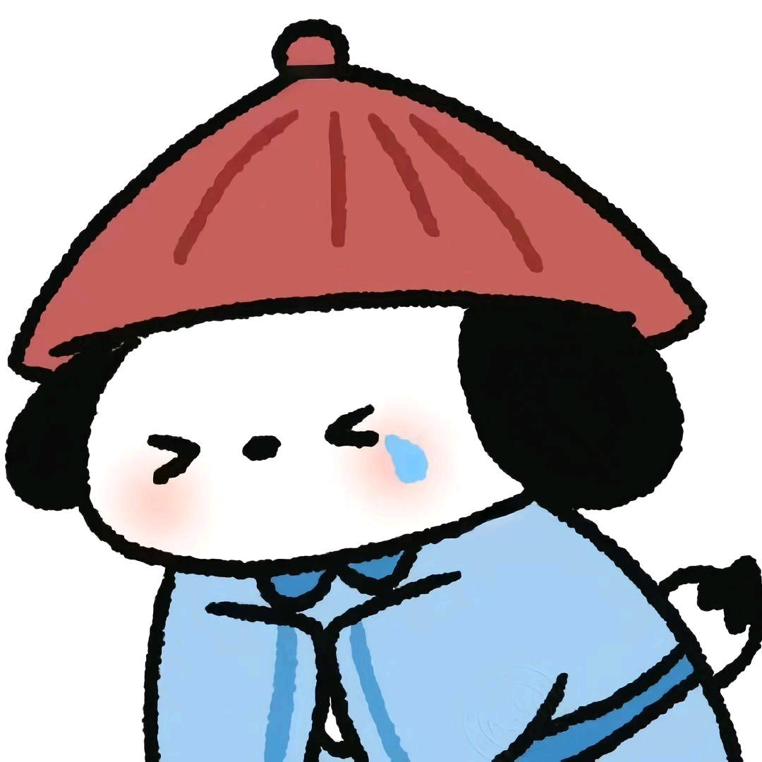 冰萨奇