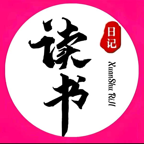 祥哥诗词