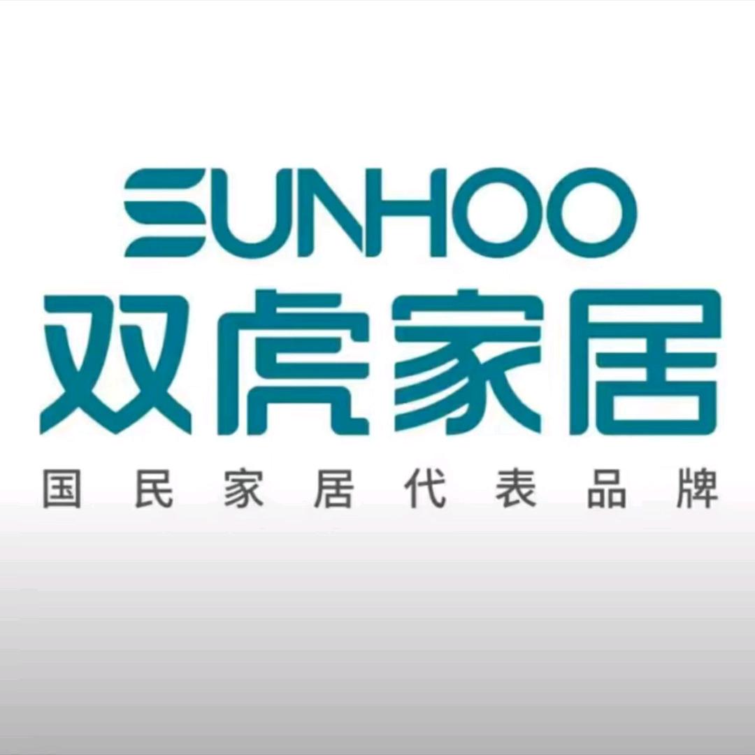 迁安3D双虎整装