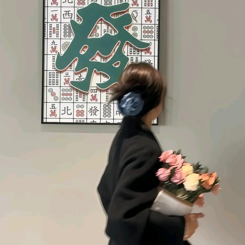 秋迟