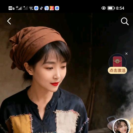 欢乐
