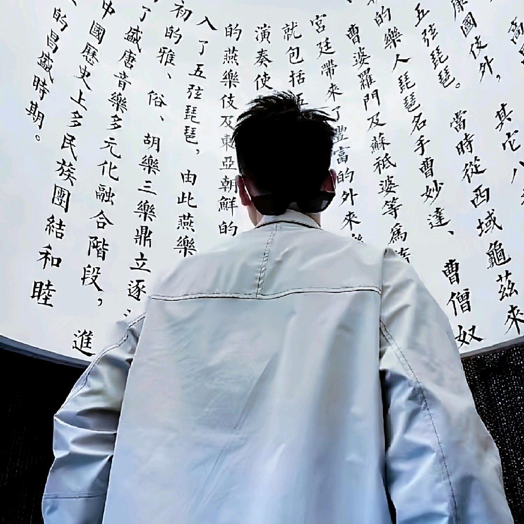 ᝰℳ.ɀꫝꪖꪀᧁྋ瑞子࿐