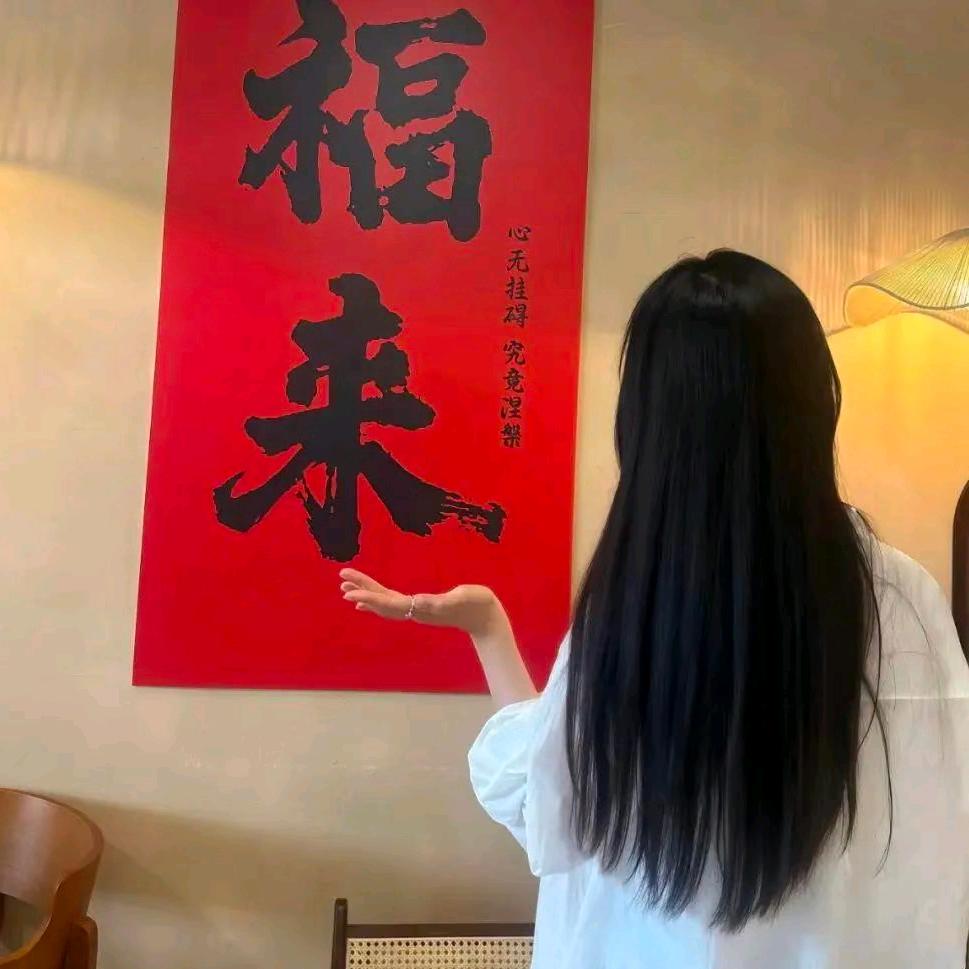 梦宸