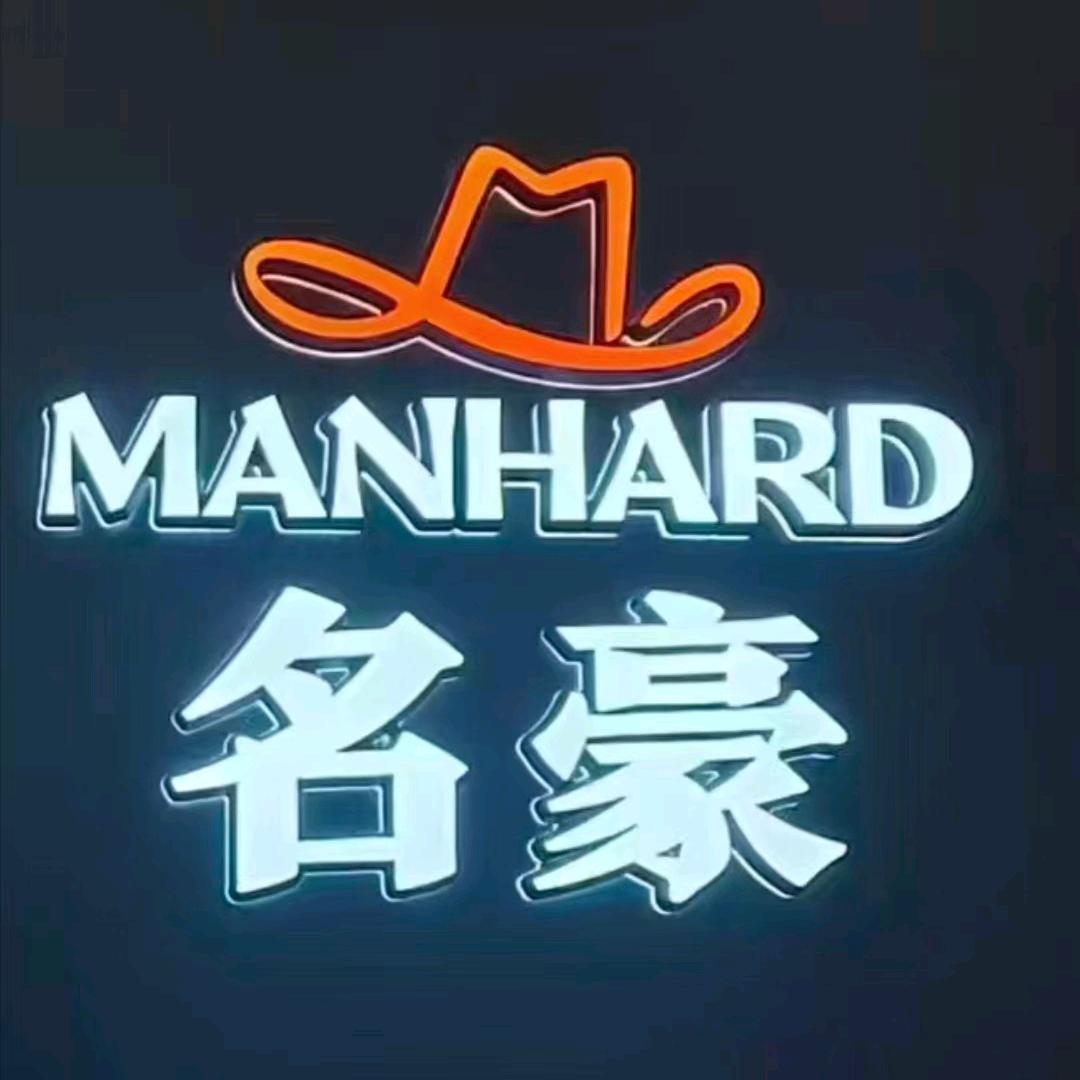 名豪男装~金江店小七67629977