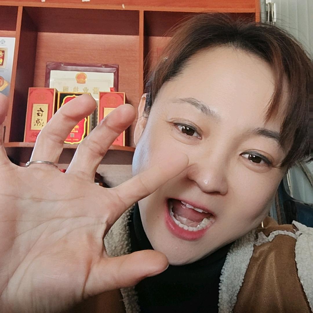 张牙舞爪