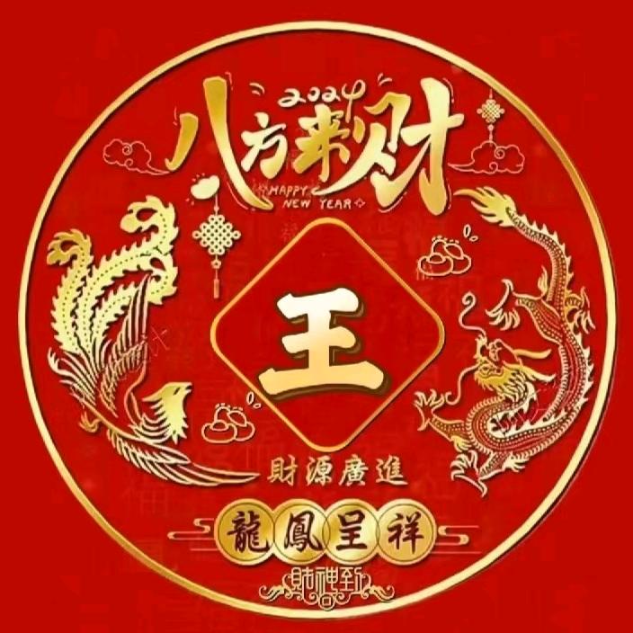 酷路奇迹