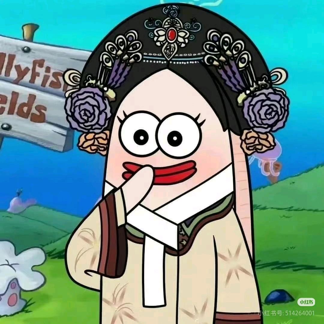 铜锣烧~