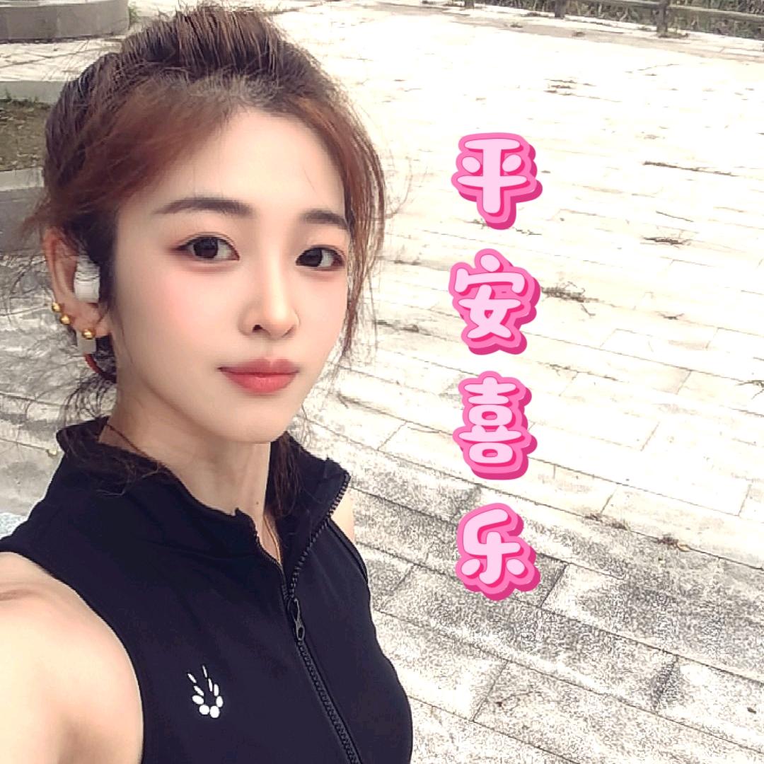 小阿美