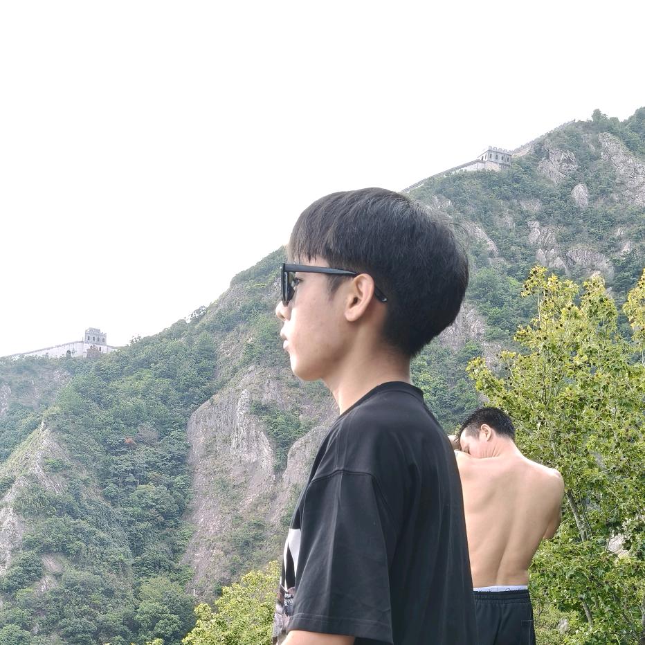 小老表