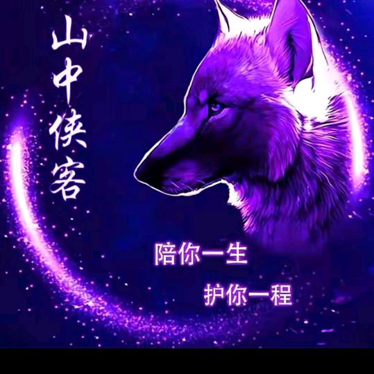 彪💞💗💝哥