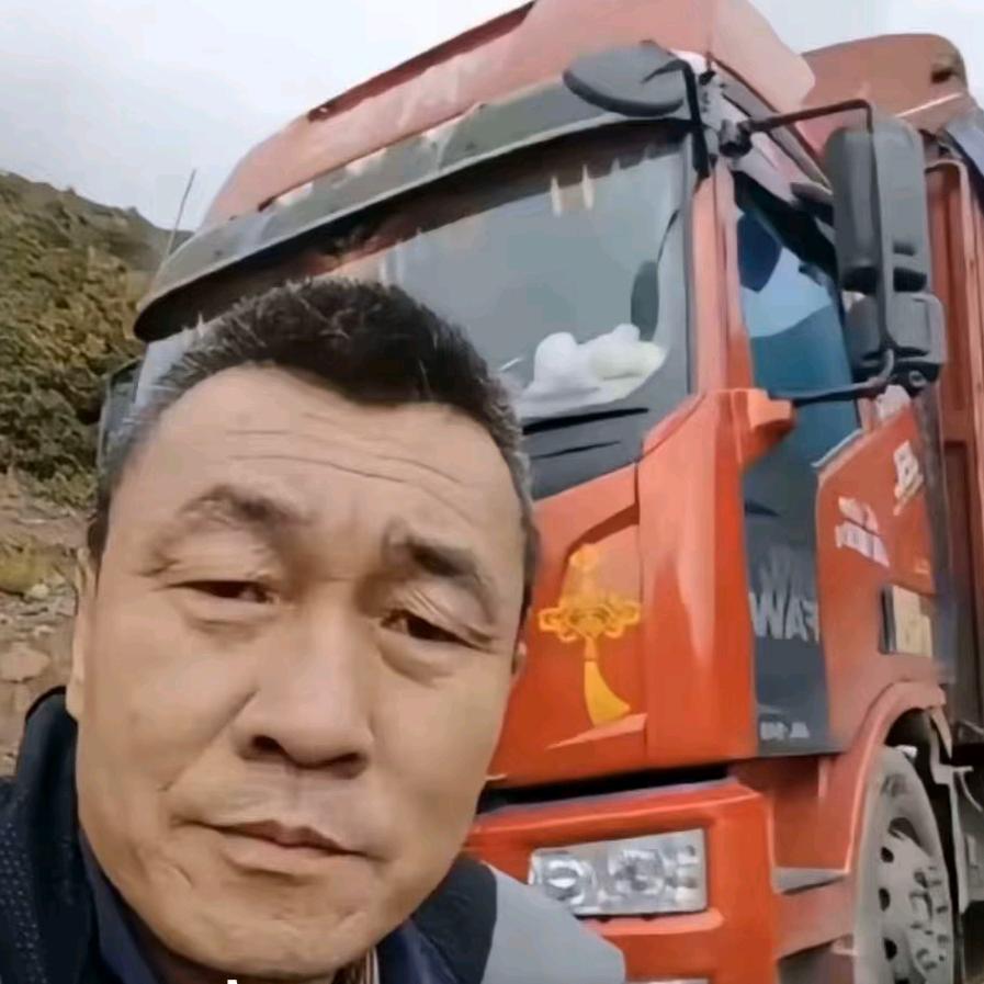 龙行货运