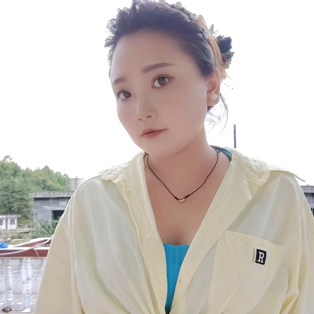 是你是你就是你