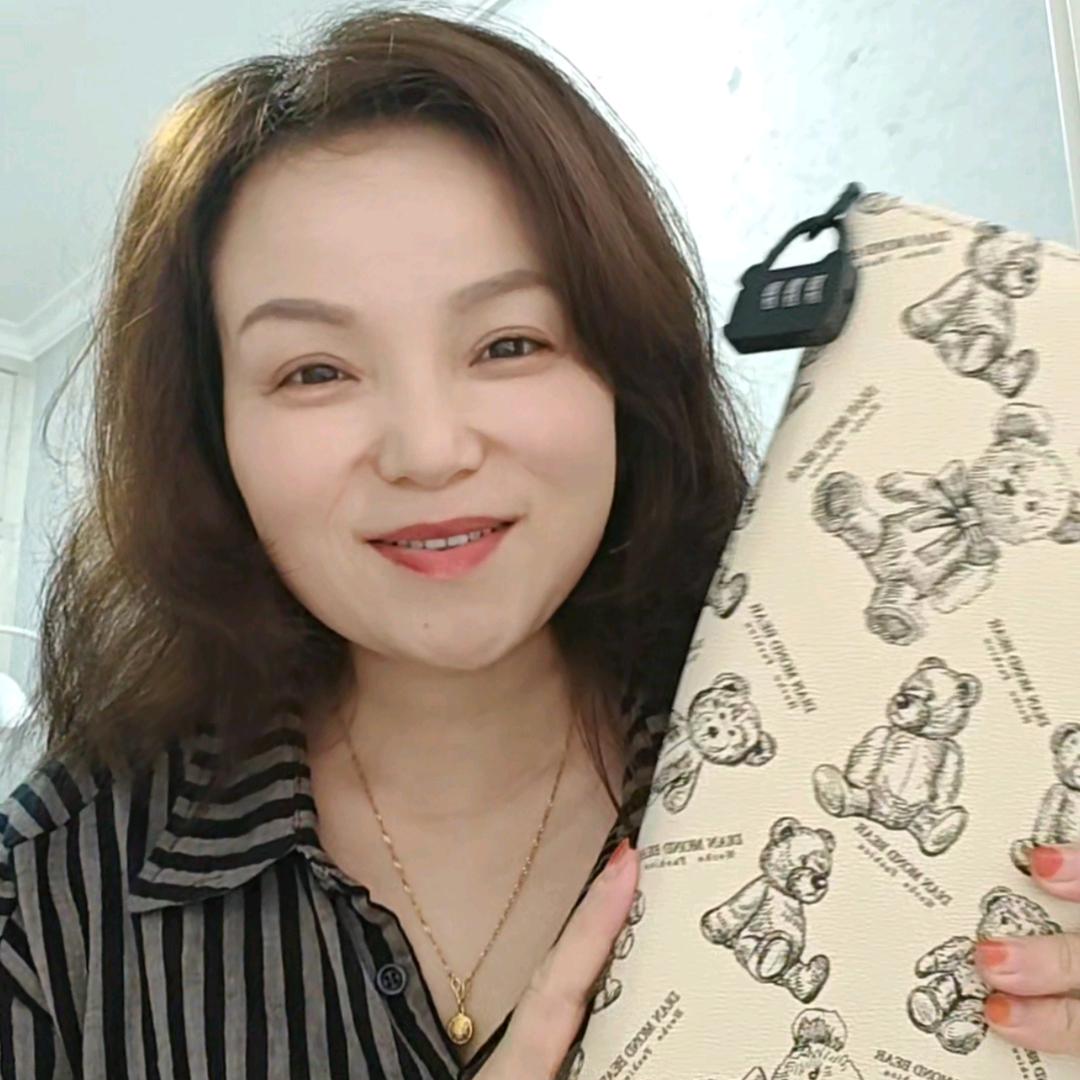 英子（攒钱计划）