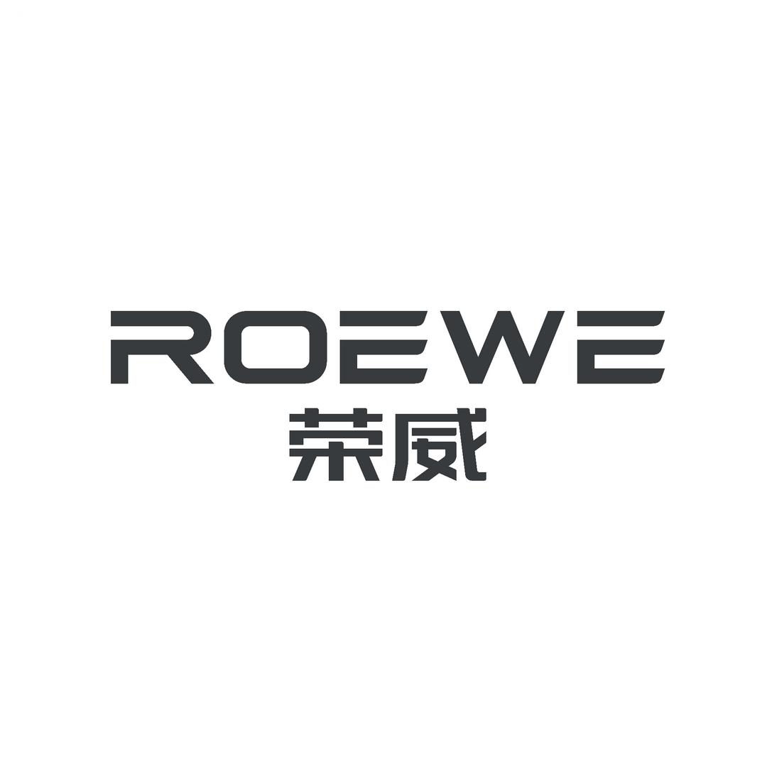 上汽荣威新能源鲁西南特价资源中心