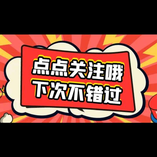 诺轩传媒