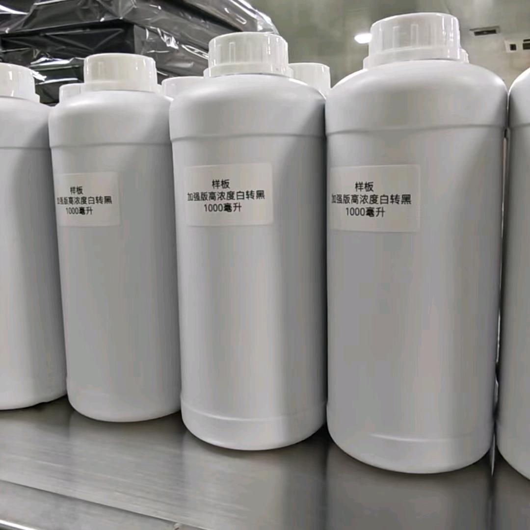 瀚科头疗源头工厂