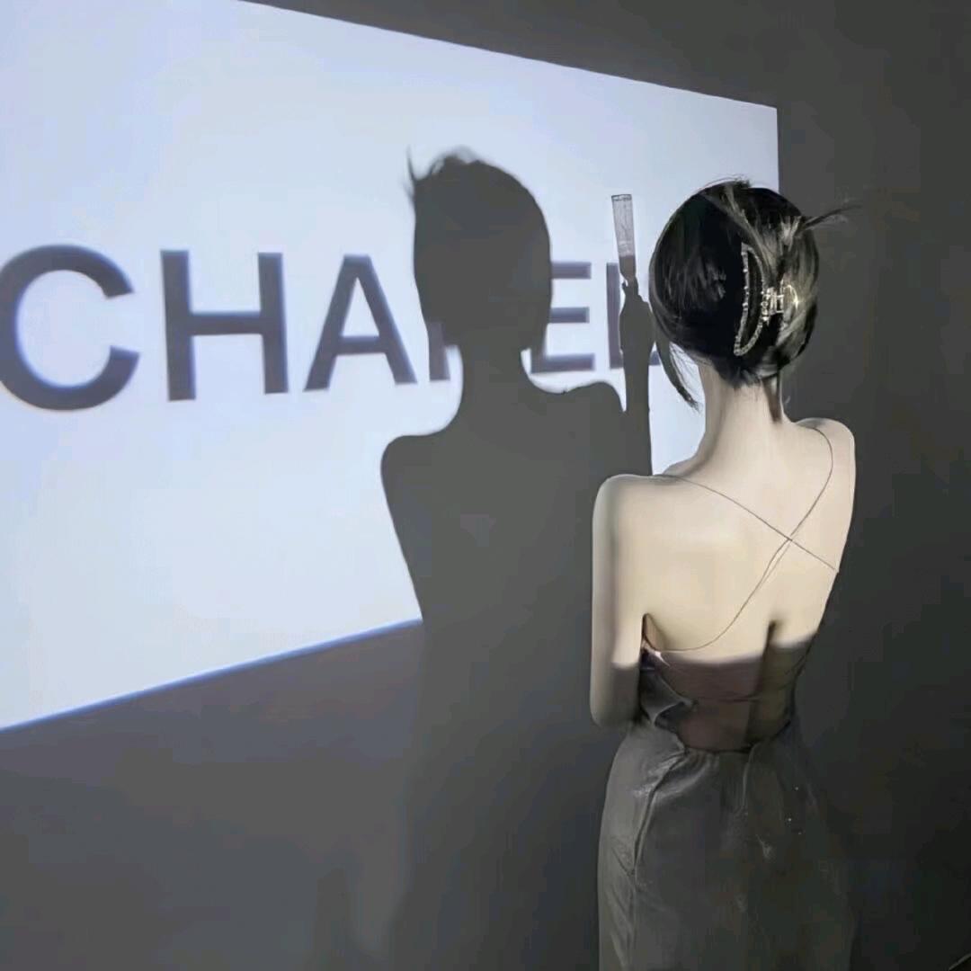 辛子