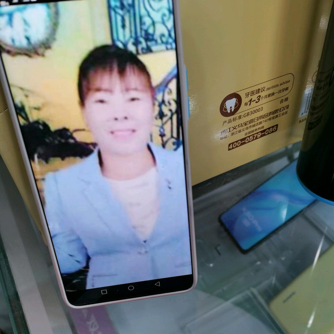 初香保洁有限公司1505792504