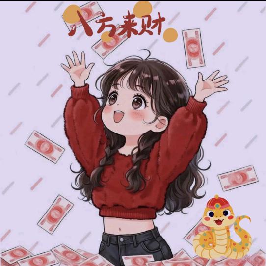 洛七