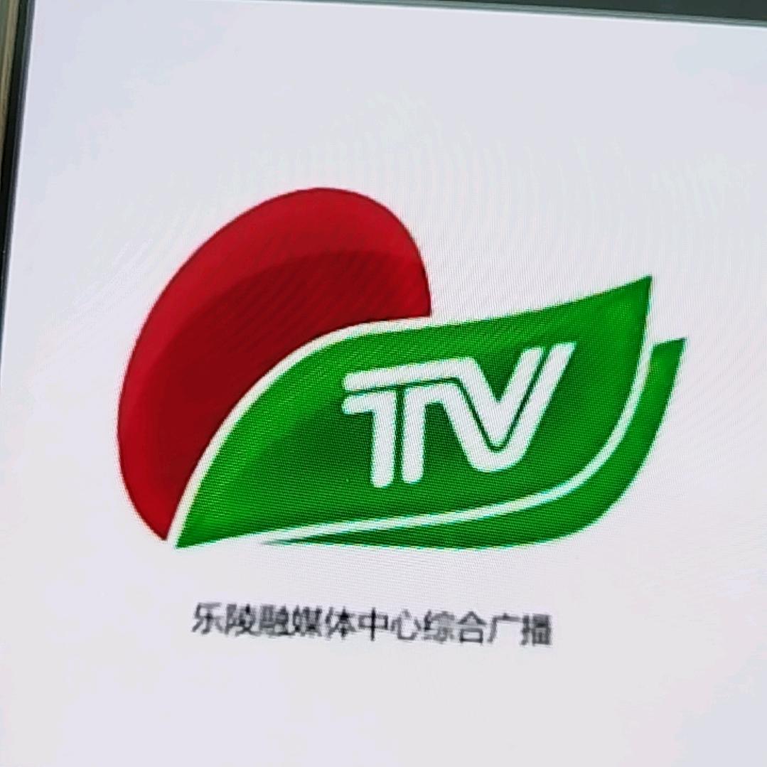 乐陵融媒体综合广播频道