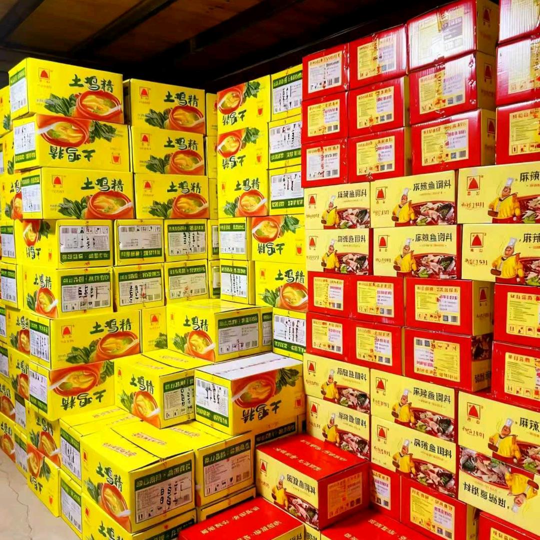 天力调味(永昌商贸园店)