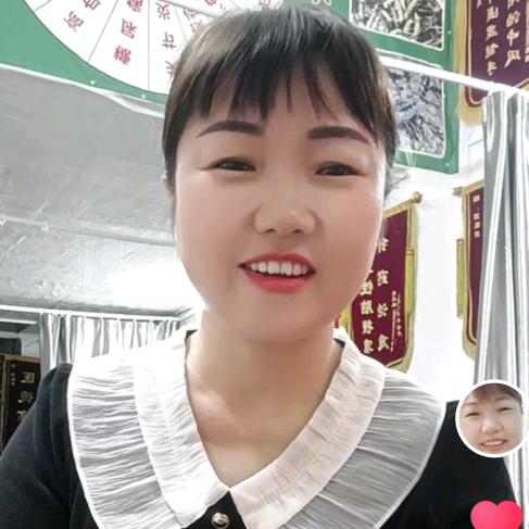 健康是存款，快乐是利息