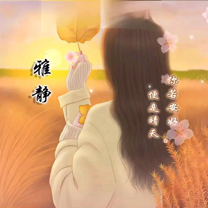 🧸🧧下一站等你