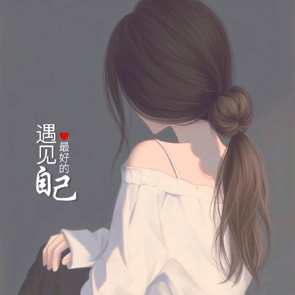 এ·辉吖💕࿐