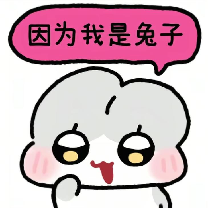 T^T