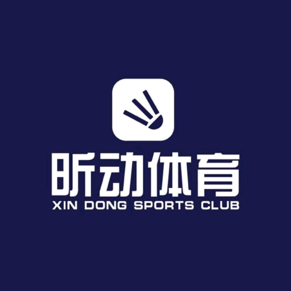昕动体育