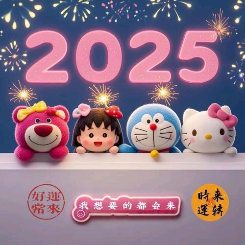 @小雨（橱窗已开)