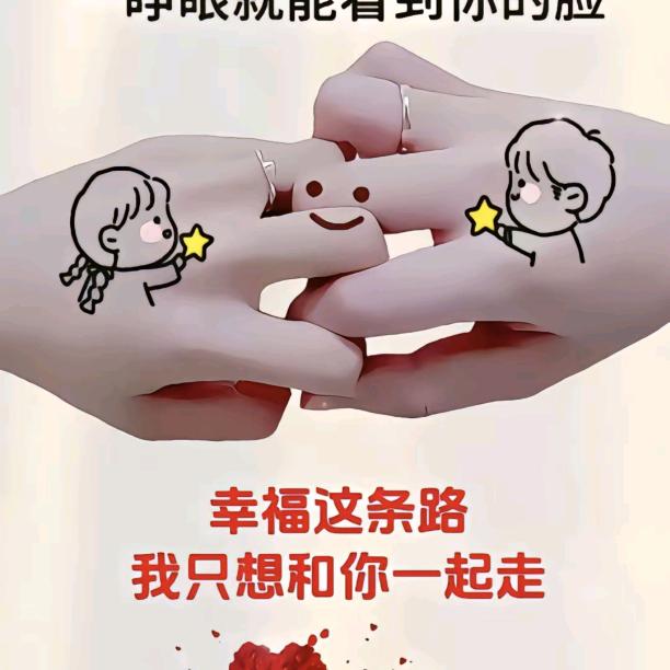 ᝰ❤️ℳ̶̶🍒欭♡̶҉惗ℳღ: ᝰ❤