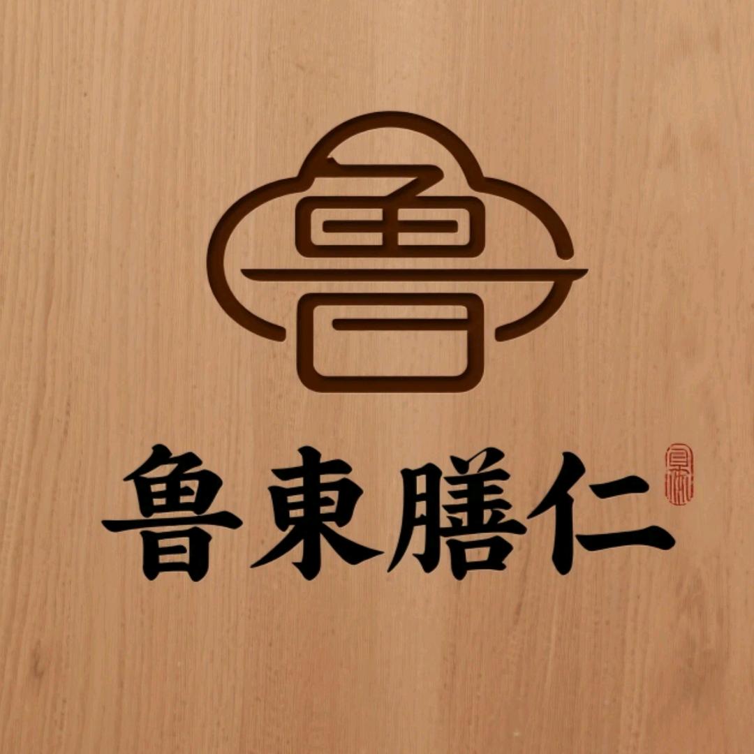 鲁東膳仁