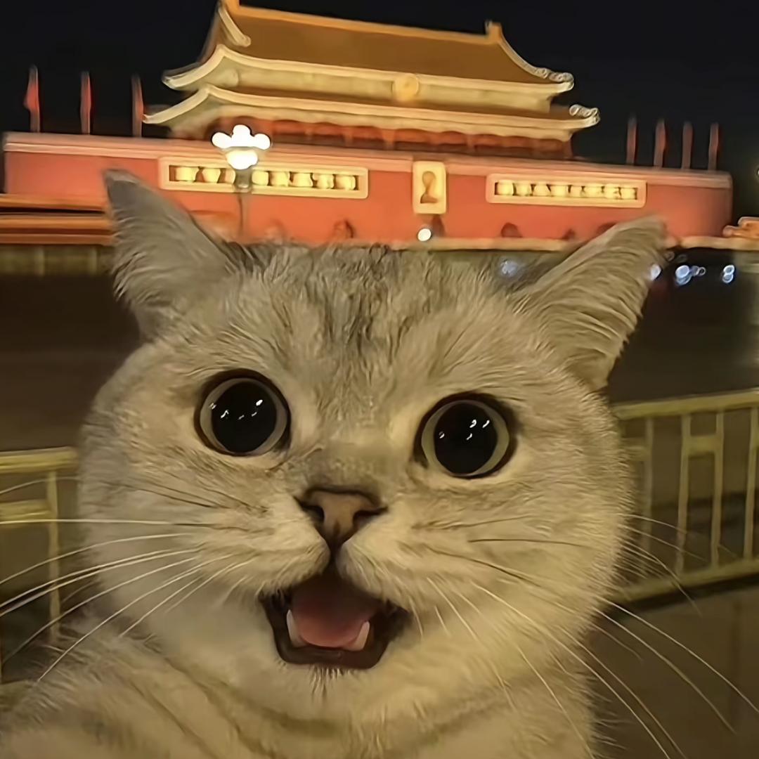 易安