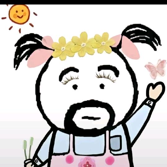 是晴天✌🏻