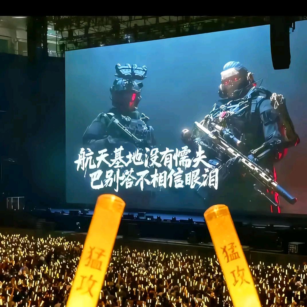 互关！互关！