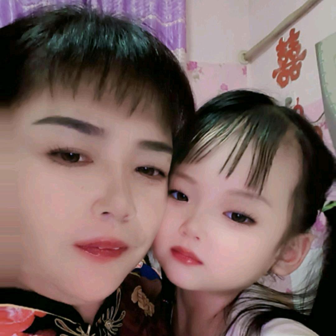 心想事成