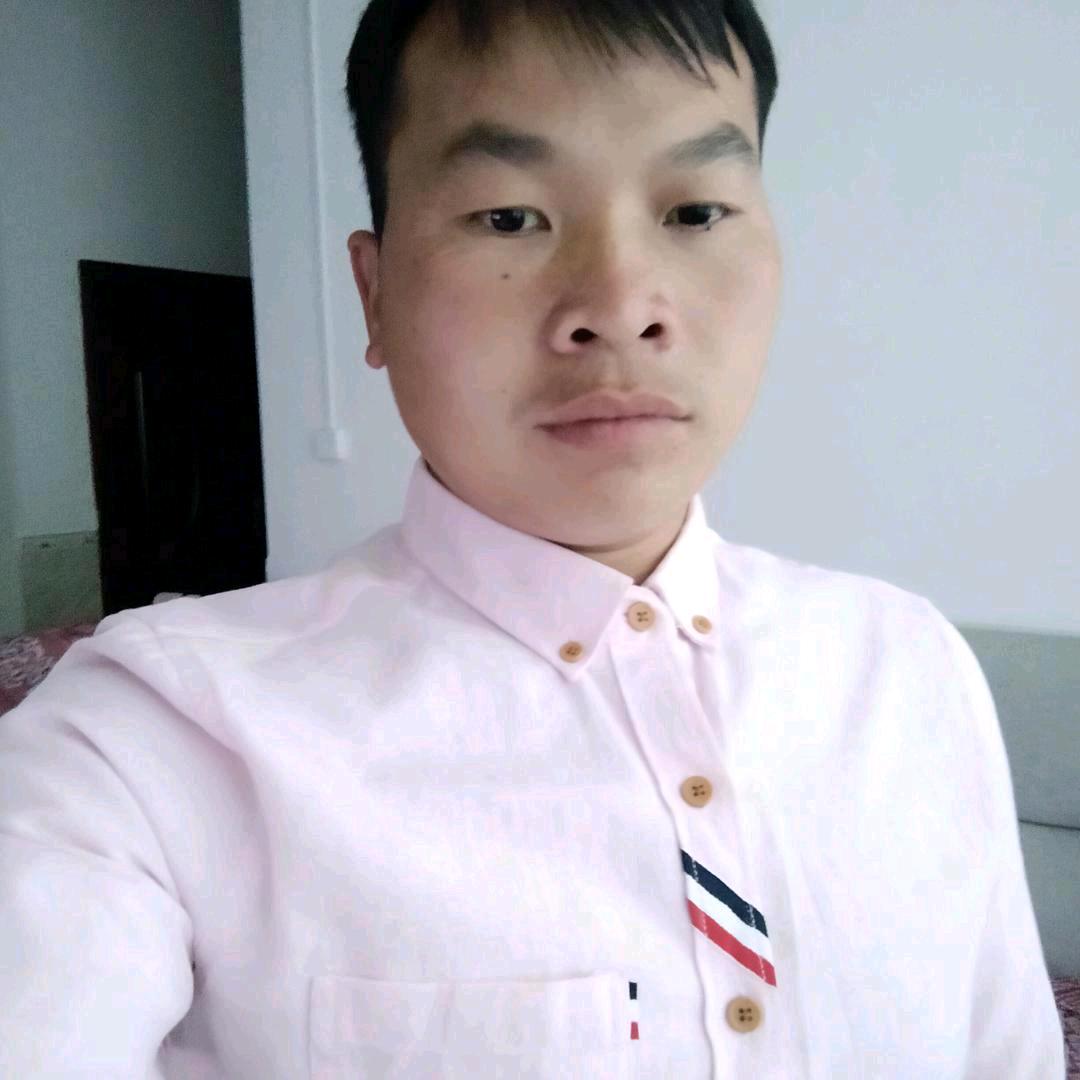 满天星