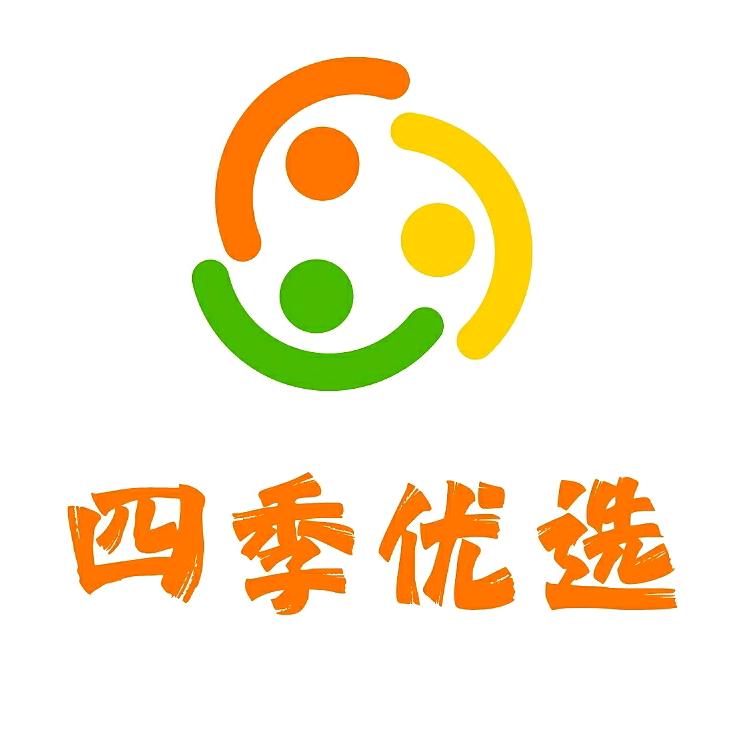 四季优选小时达