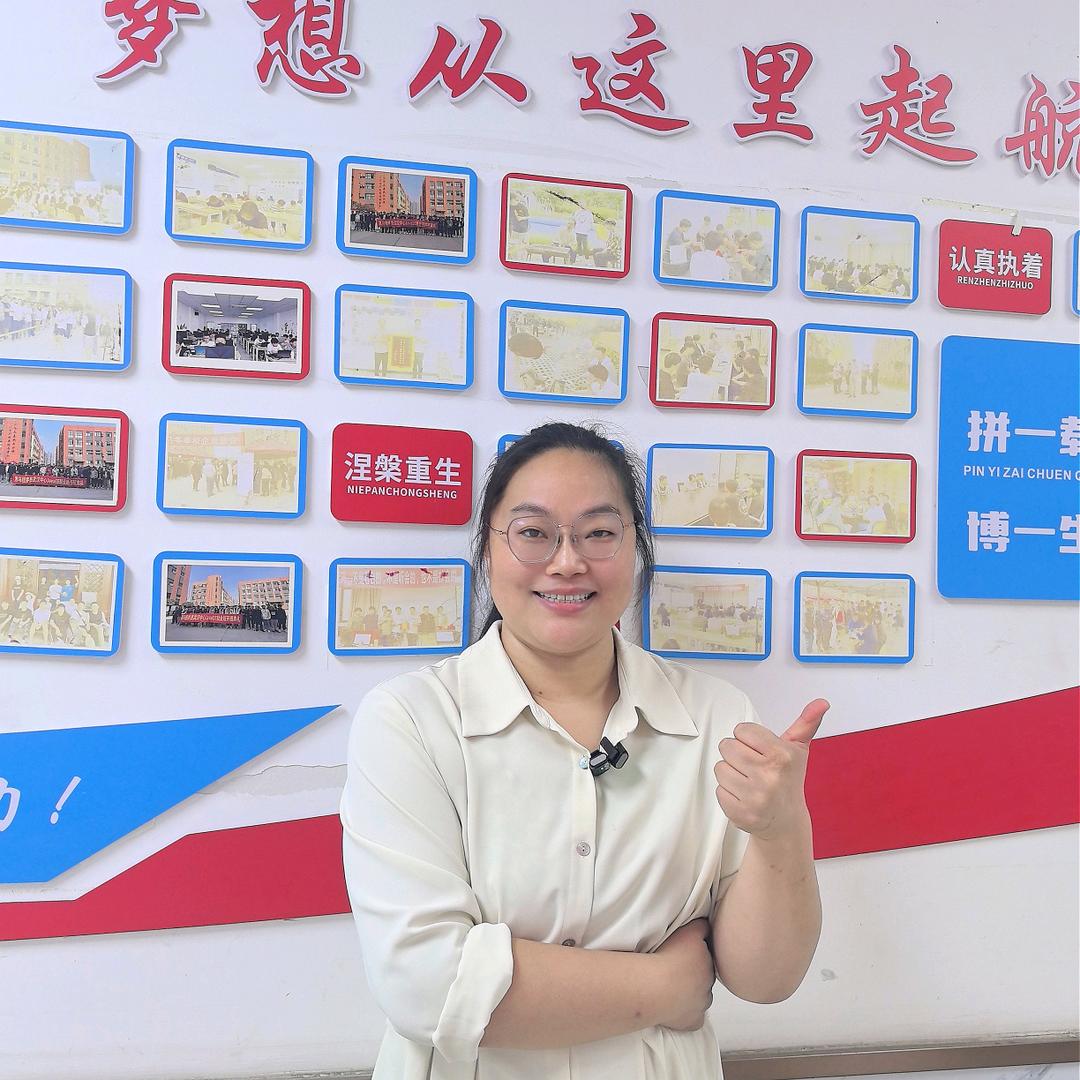 武汉黑马阿林老师