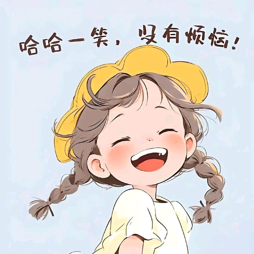 朱事顺遂户外摊主
