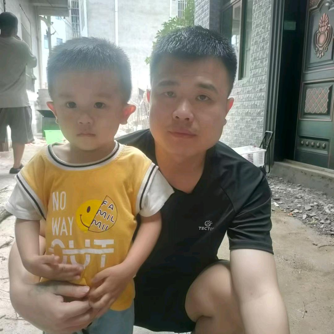 加减法