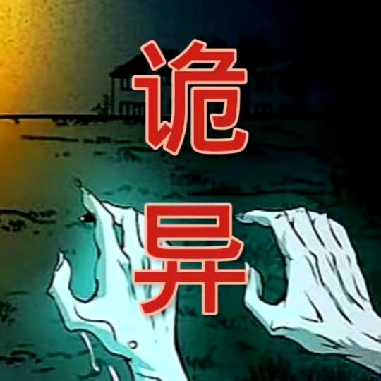 無🔥期