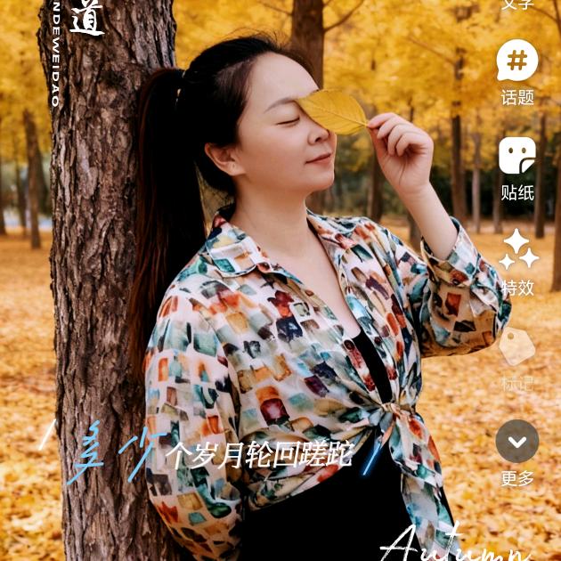 ᬐ签ᬐ收ᬐ幸ᬐ福🌹