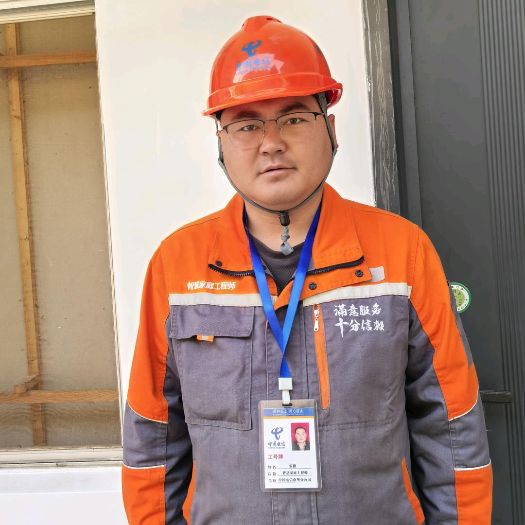 南华县五顶山办宽带卖手机的小张哥