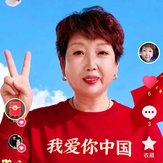 谷同英农资